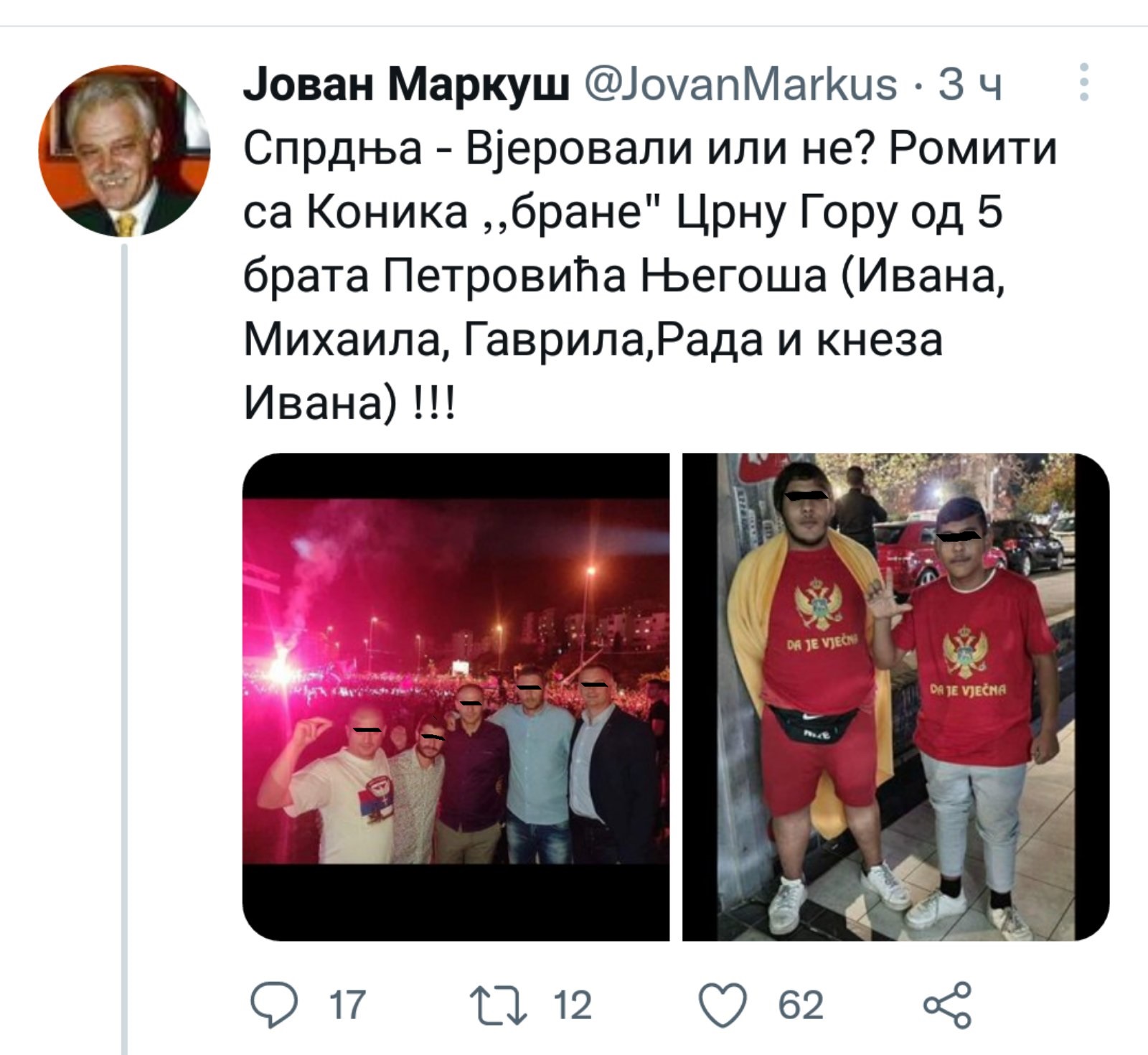 Romski savjet: Markuš prijavljen zbog podsticanja rasizma