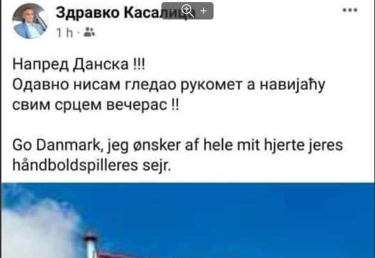 Oficir Kasalica u epizodi anticrnogorskog navijača: Odavno nisam gledao rukomet a navijaću svim srcem večeras za Dansku