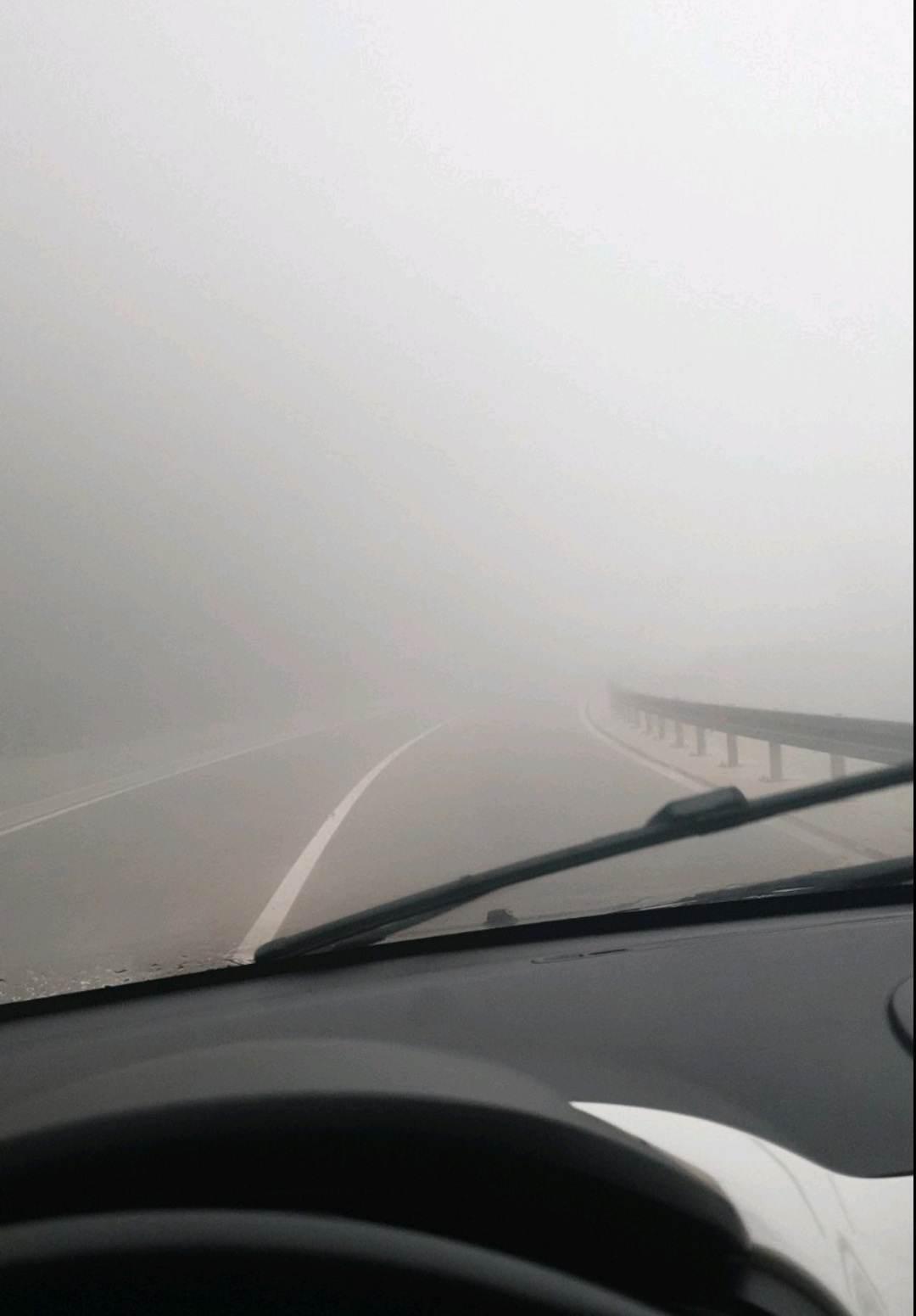 Brajići obavijeni maglom, vozite oprezno