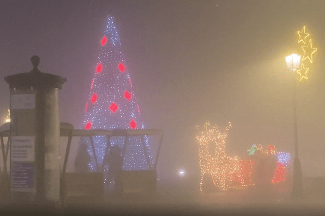Vazduh će biti zagađen i narednih dana, izbjegavati aktivnosti na otvorenom