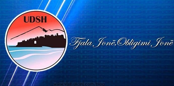 DUA: Zabrinuti zbog akcije u Ostrošu, očekujemo zvanično objašnjenje policije