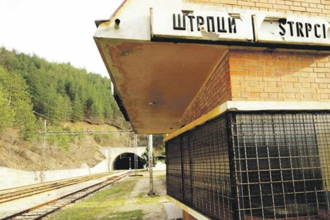 Četvoro optuženih u slučaju Štrpci u Beogradu osuđeno na 35 godina zatvora