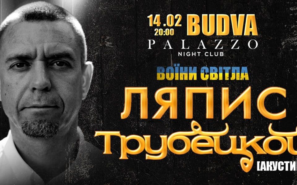 Grupa građana spriječila nastup ukrajinskog benda u Budvi, Ambasada Ukrajine: Slučaj bez presedana