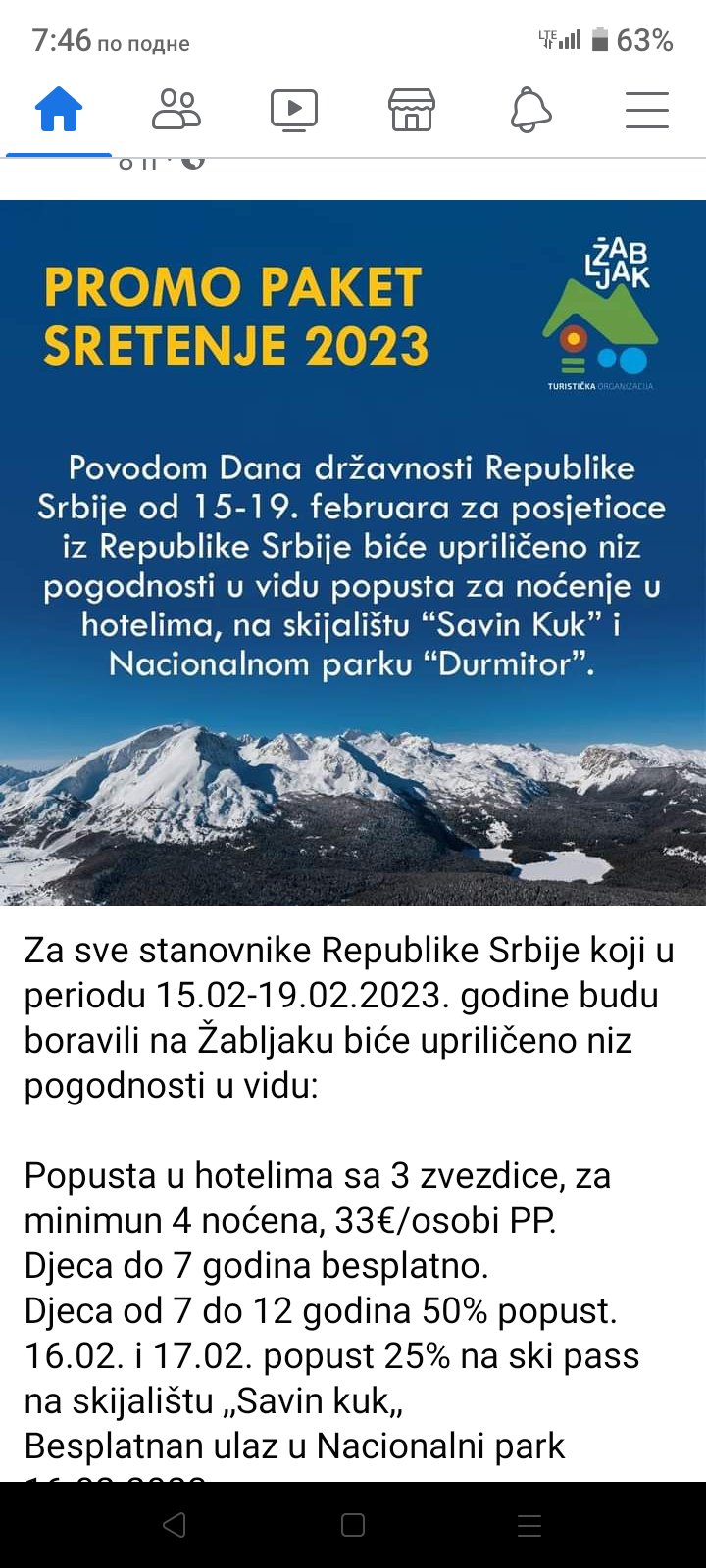 Za državljane Srbije besplatan ulaz u Nacionalni park Durmitor, Crnogorski držaljani plaćaju