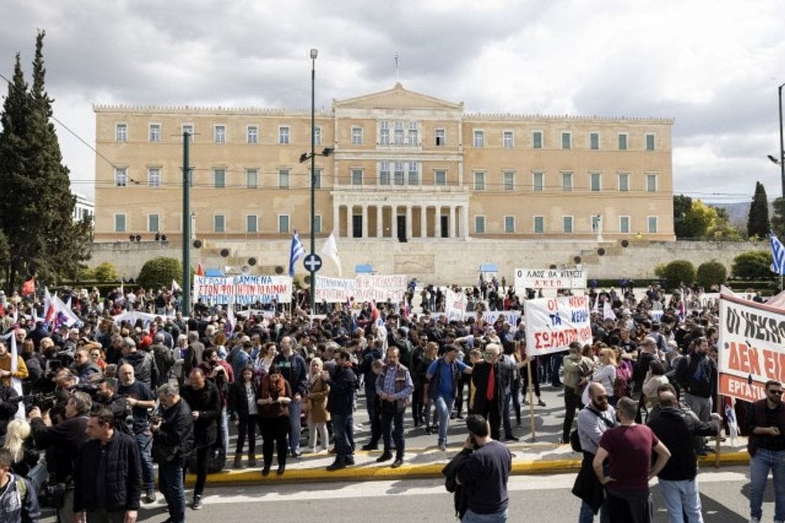 U Grčkoj se ne smiruju protesti: U Atini bilo više od 10.000 demonstranata, slijedi opštenarodni štrajk