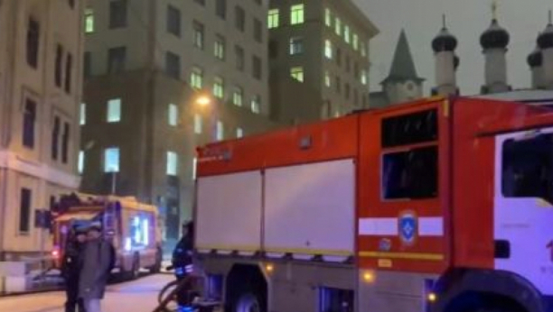 Požar u Moskvi: Vatra buknula u zgradi ruskog ministarstva policije