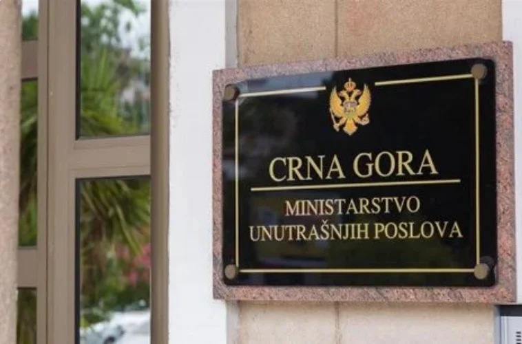 MUP: Birački spisak isti za prvi i drugi krug predsjedničkih izbora