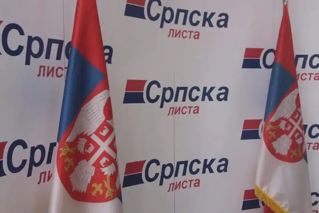 Nakon današnjeg hapšenja: Srpska lista prijeti opštim ustankom na Kosovu