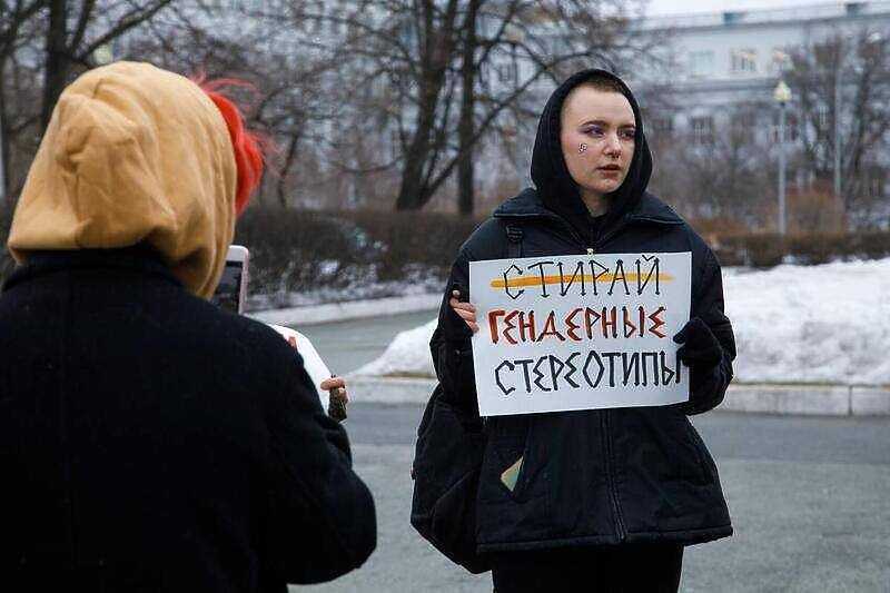 U Rusiji feminizam žele priznati ekstremističkom ideologijom