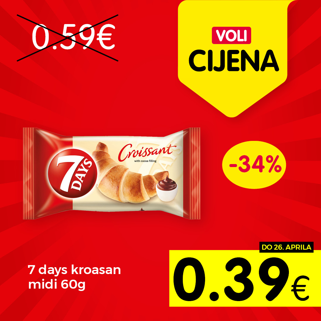 Uštedite kupujući omiljene proizvode
