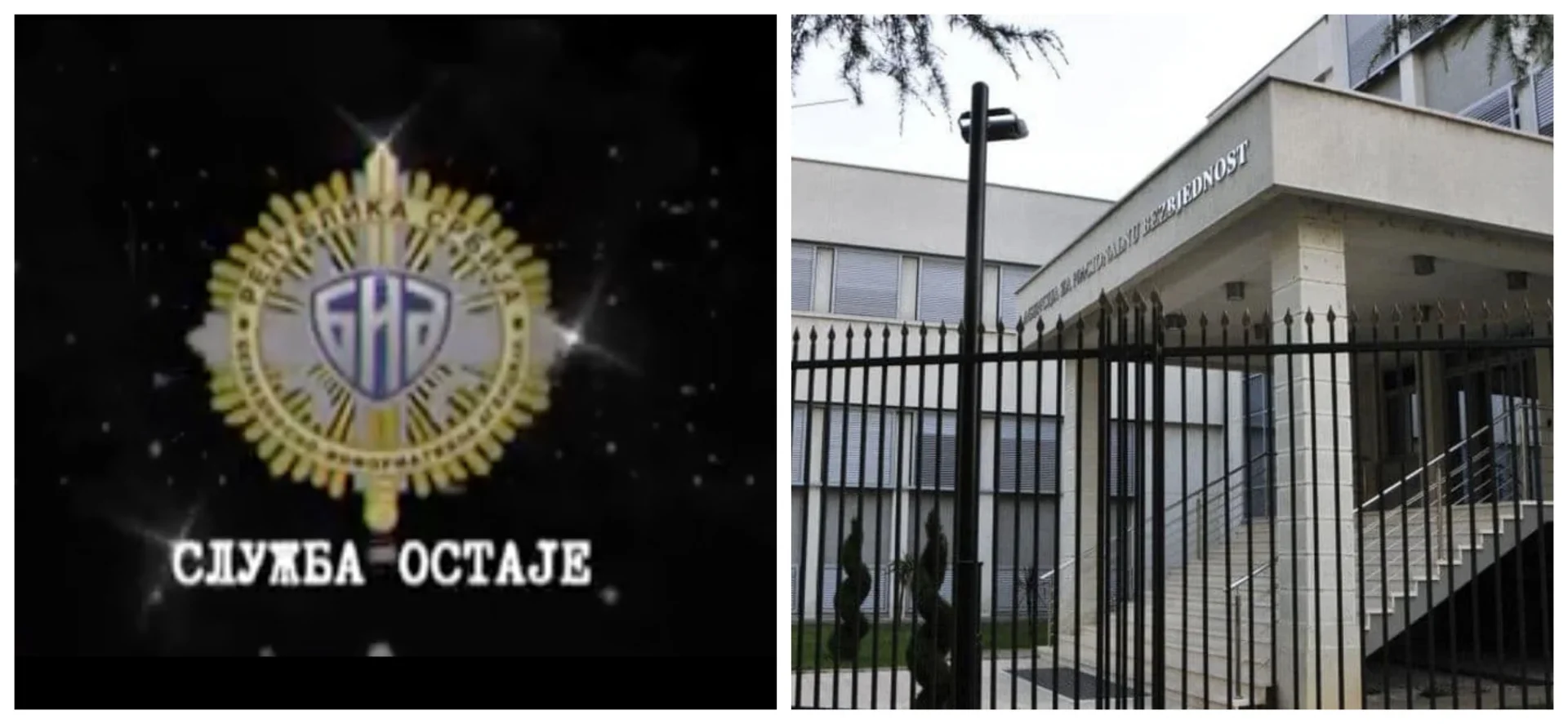 Hoće li Abazović potpisati Temeljni ugovor kojim zgrada ANB postaje vlasništvo BIA