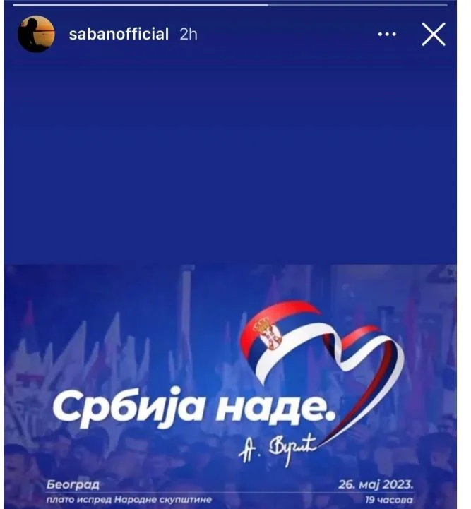 Instagram profil pokojnog pjevača Šabana Šaulića koriste za pozivanje na Vučićev skup