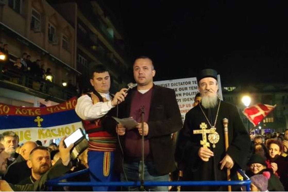 Vraneš je kadar DF-a, ali je izabran uz podršku Evrope sad, URE, Demokrata i SNP-a