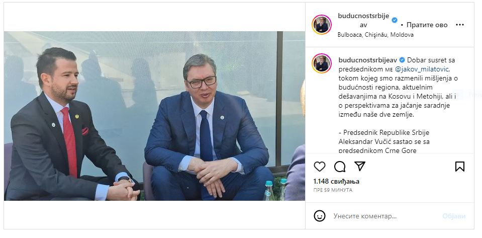 Milatović i Vučić o perspektivama za jačanje saradnje između dvije zemlje