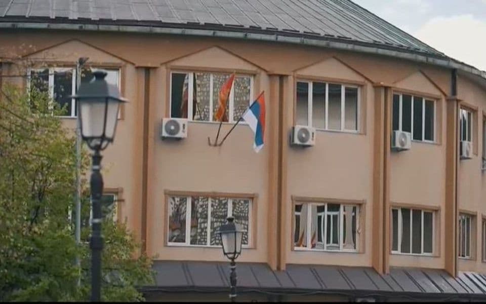 DPS Pljevlja: Šta se krije iza zastava?