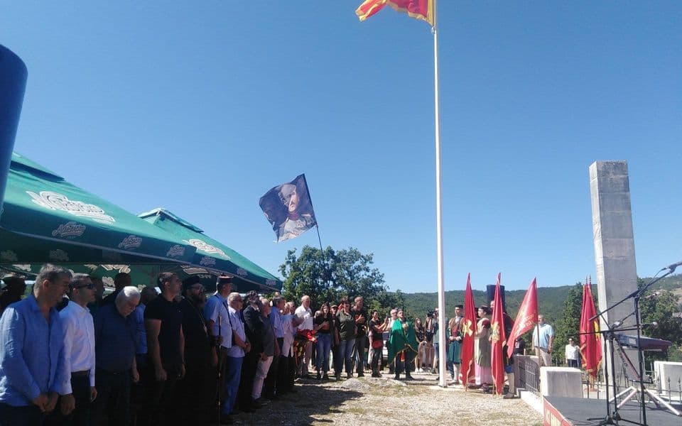 Da nije bilo takvih bastadura prije vijek i po ne bi bilo ni međunarodno priznate Crne Gore