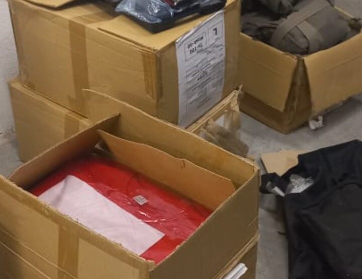UP: U soliteru pored hotela “Podgorica” pronađeni paketi i torbe sa policijskom opremom
