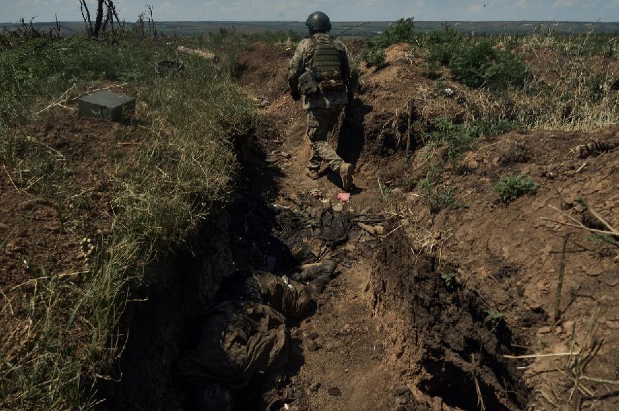 Ukrajina povratila sedam kvadratnih kilometara kod Bahmuta