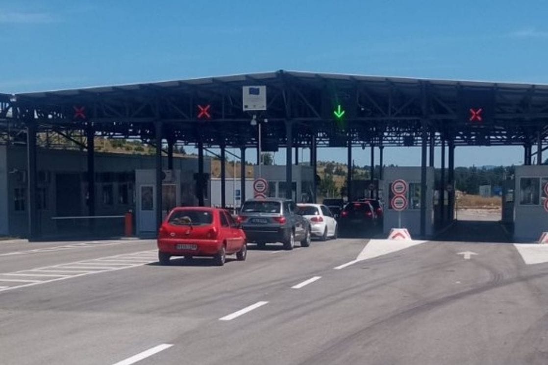 UP: U toku obustave saobraćaja koristiti GP Ranče