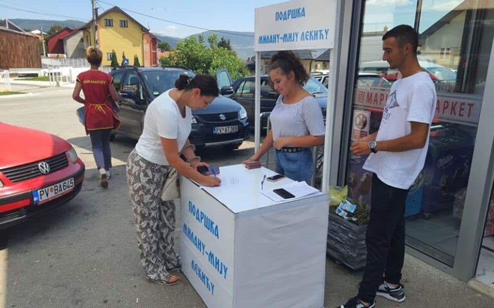 SPC stala uz Lekića, podrška Atanasija