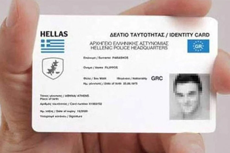 U Grčkoj 5.000 ljudi protestvovalo protiv novih ličnih karti, misle da će im kontrolisati um