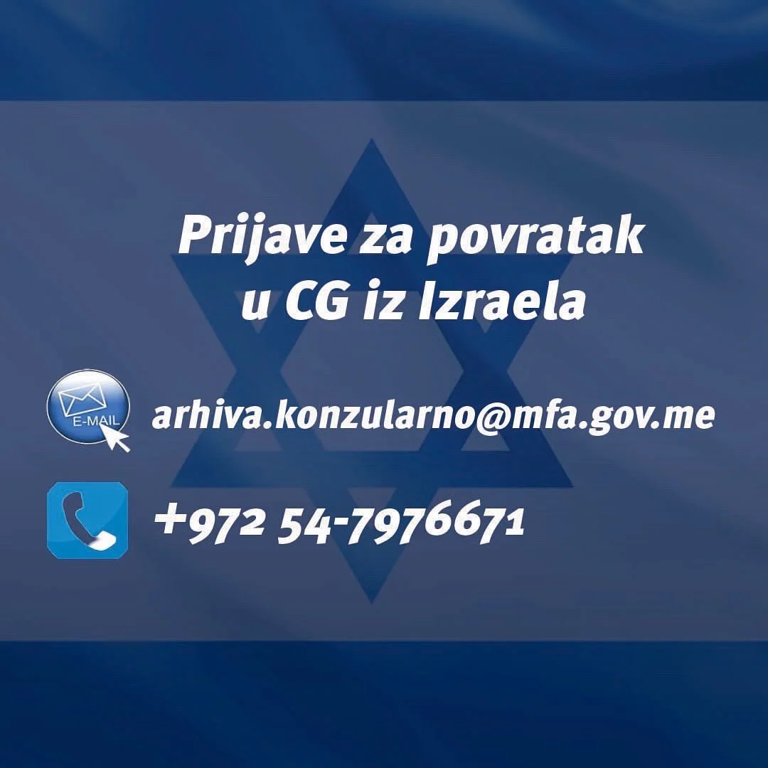 Vlada: Zainteresovani za povratak iz Izraela u najkraćem roku da se prijave