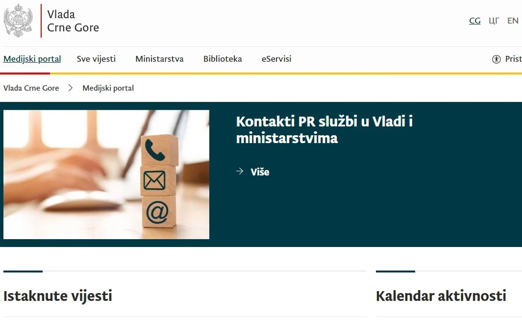 Vladina internet platforma ponovo u funkciji
