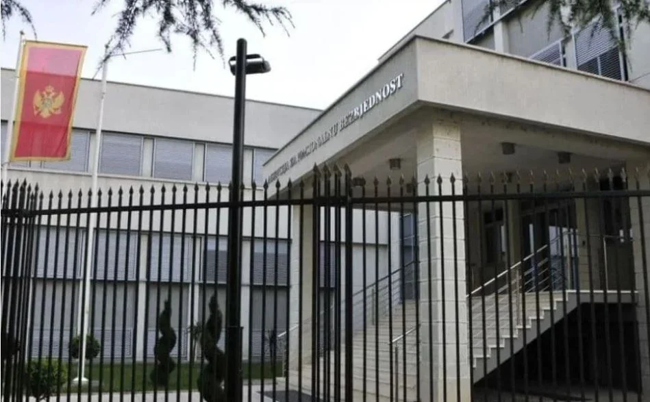 Poslanici podržali: Generalni inspektor ANB-a mora biti profesionalac