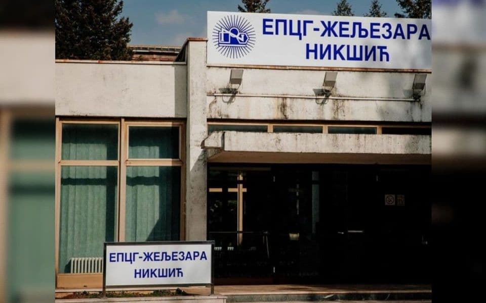 Nevenka Janković izvršna direktorica EPCG Željezare
