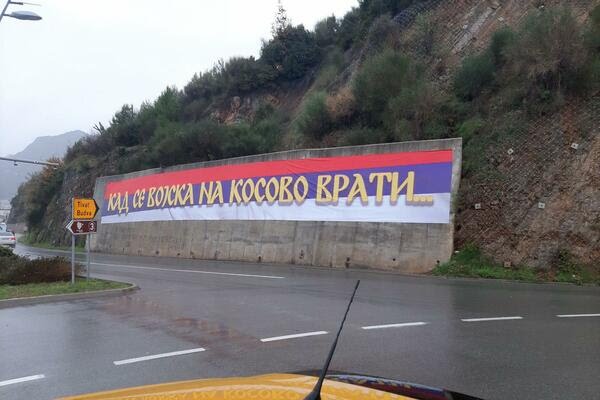 DPS Budva: Krapović kao ministar odbrane i Budvanin, ima dužnost da ukloni ratno-huškački transparent iz našeg grada