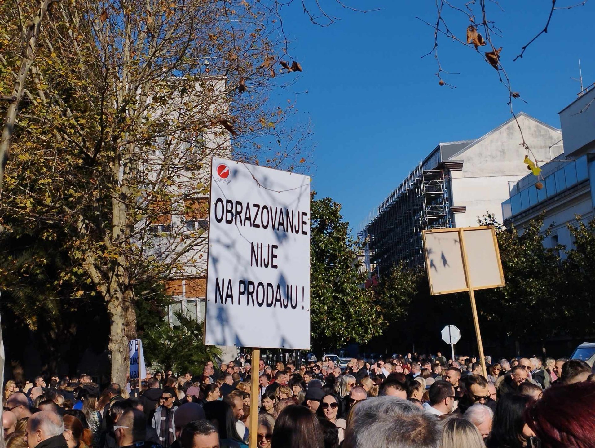 Sindikat prosvjete: Gospodine Spajiću, Granski kolektivni ugovor je potpuno jasan, banićemo ga svim raspoloživim sredstvima