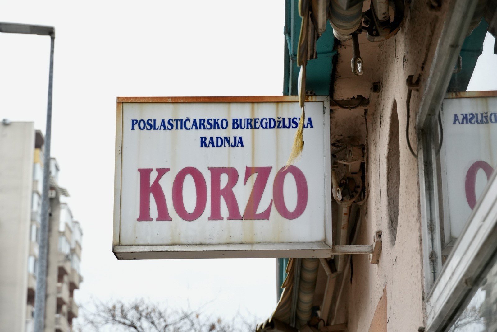 Zbogom i HVALA Š.T. “Hamza”