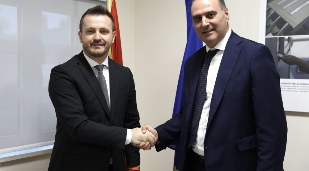 Projekat pomoći Crnoj Gori u pružanju javnih usluga i upravljanju ljudskim resursima