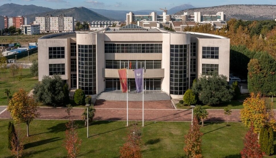 CGO: Upravni odbor Univerziteta ne smije birati na rukovodeće pozicije lica spornog akademskog integriteta