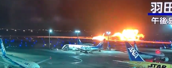 Drama u Tokiju: Avion se zapalio na pisti