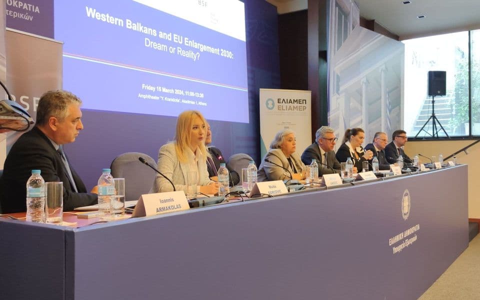 Gorčević u Atini: Proširenje EU više nije san za Crnu Goru, počinjemo da živimo svoju evropsku stvarnost