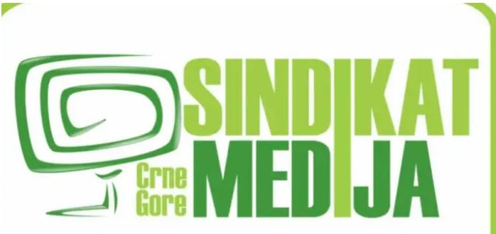 SMCG: Napad kompromitacija cijele Vlade