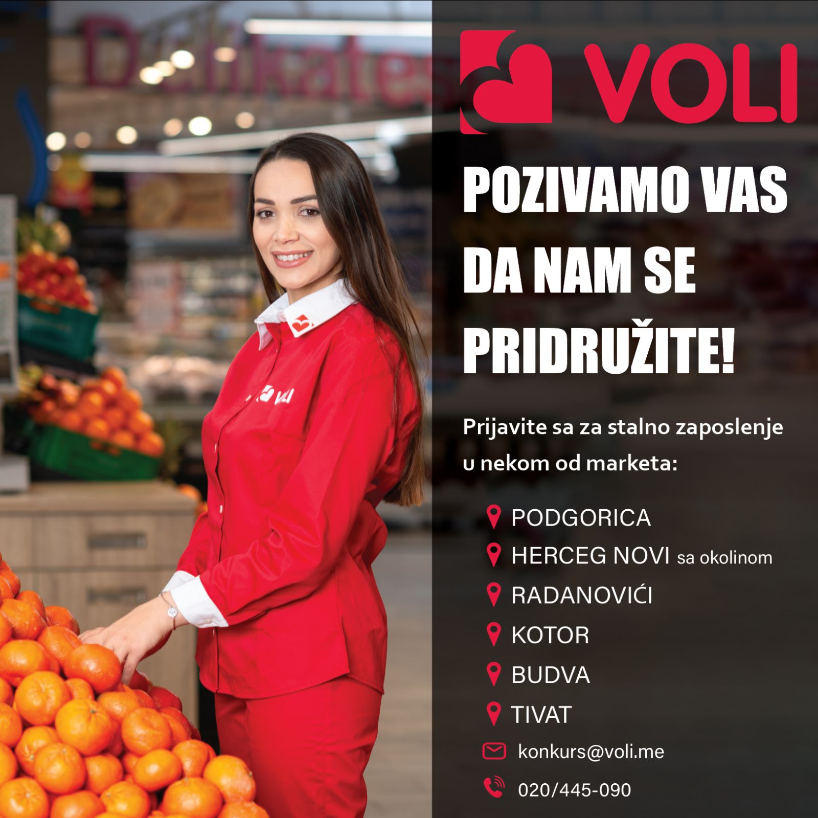 POZIVAMO VAS DA NAM SE PRIDRUŽITE