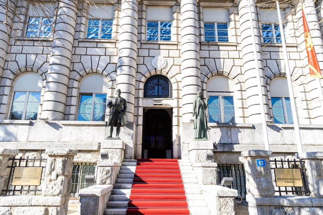 MKM uputiće inicijativu za vršenje inspekcijskog nadzora u slučaju snimanja spota “Srce Srbije”