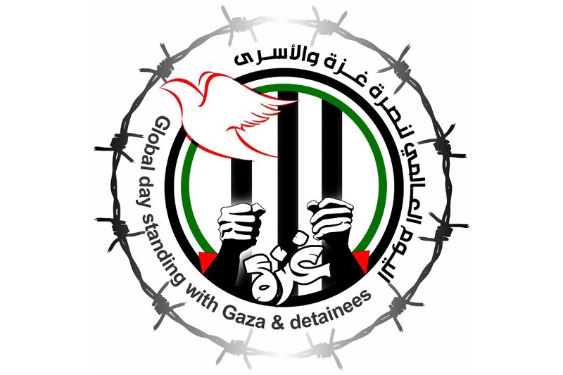 Ambasada Palestine: Potvrđen izvještaj UN, palestinski pritvorenici podvrgnuti mučenju i maltretiranju