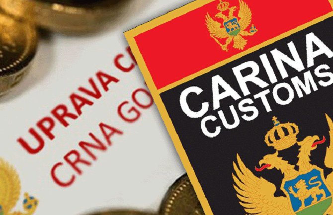 Uprava carina: U 2025. naplaćeno 1,41 milijarda eura