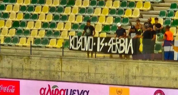 Prekid na Kipru zbog transparenta Kosovo je Srbija
