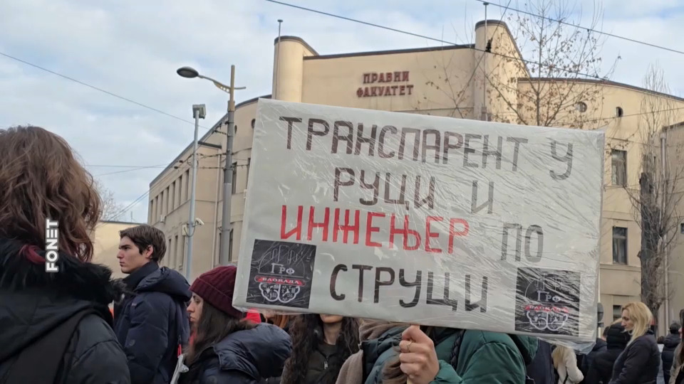 Napadnuti studenti Pravnog fakulteta u Beogradu, sedmoro povrijeđeno