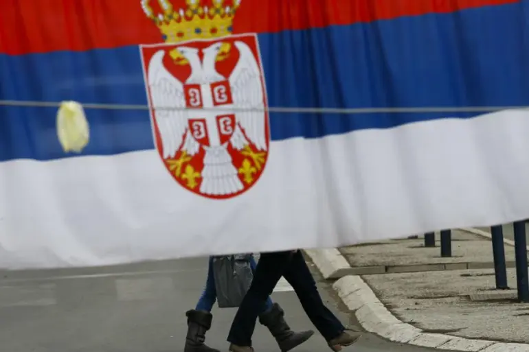 Odložena sjednica Narodne skupštine Srbije