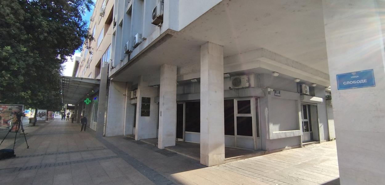 SDT: Podignuta optužnica za stvaranje kriminalne organizacije i krijumčarenje