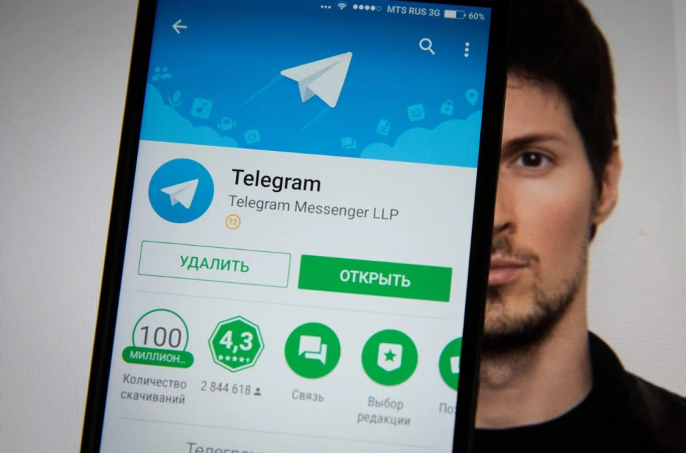 Durov: WhatsApp je jeftina i razvodnjena imitacija Telegrama