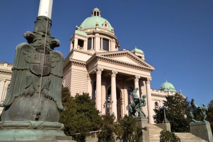 MUP Srbije: Lažna dojava o bombi u Skupštini