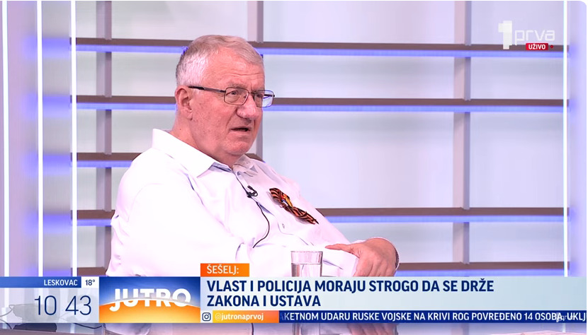 Šešelj tražio da se uhapsi Ivan Vuković