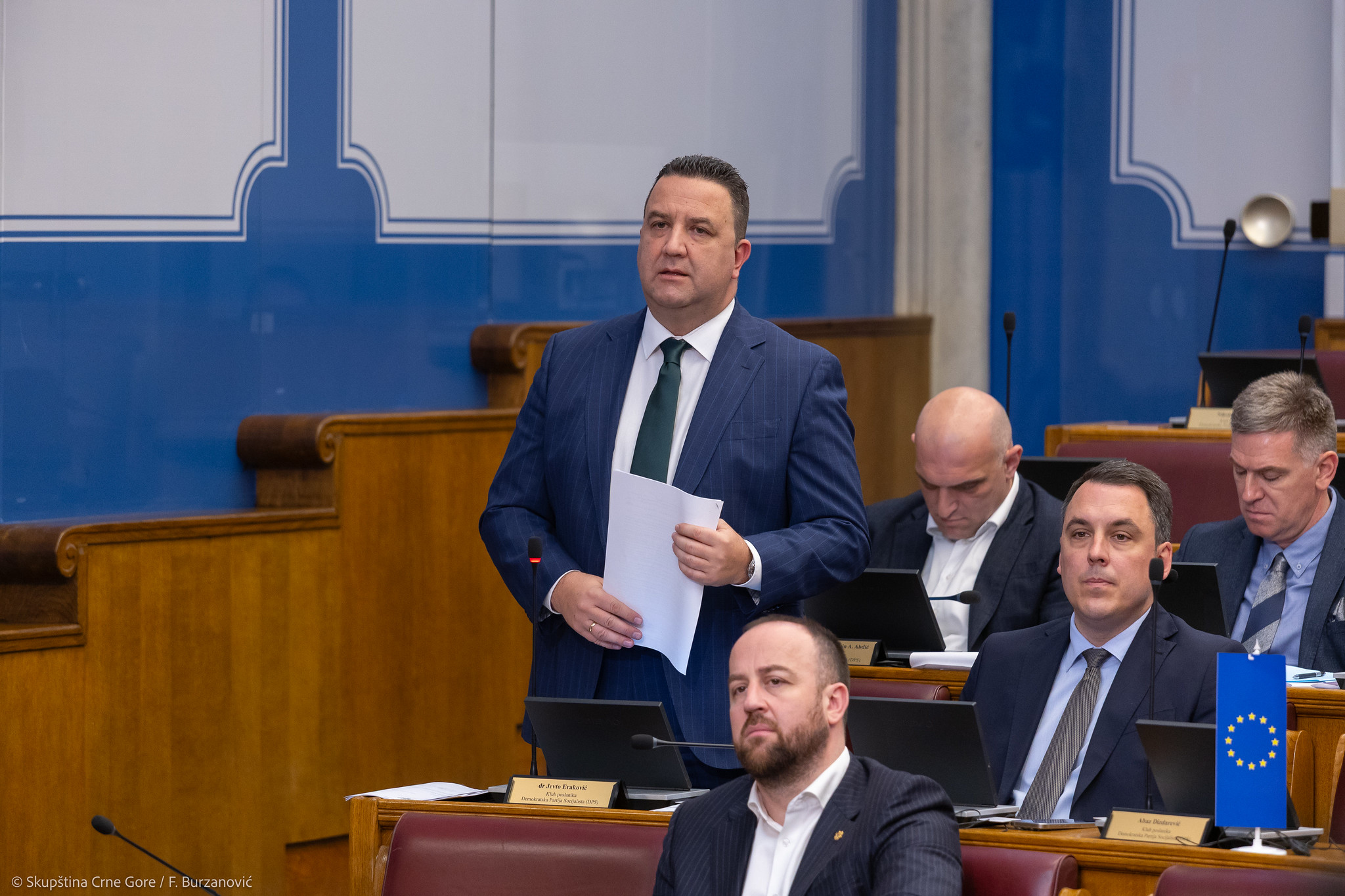 FOTO: SKUPŠTINA CRNE GORE