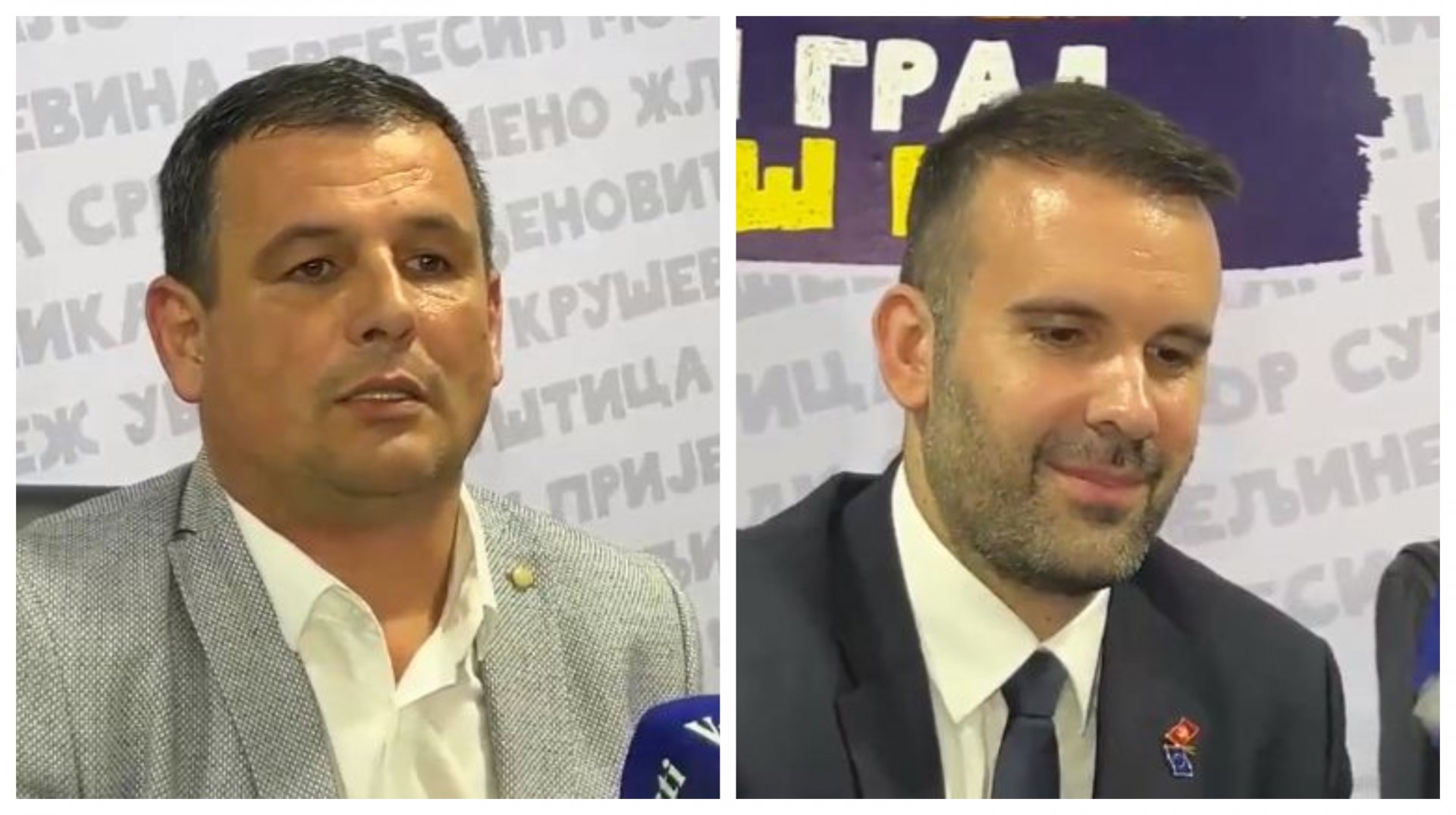 Konjević: Nastavljamo saradnju kao do sada; Spajić: Srećan sam što sam dio ove priče